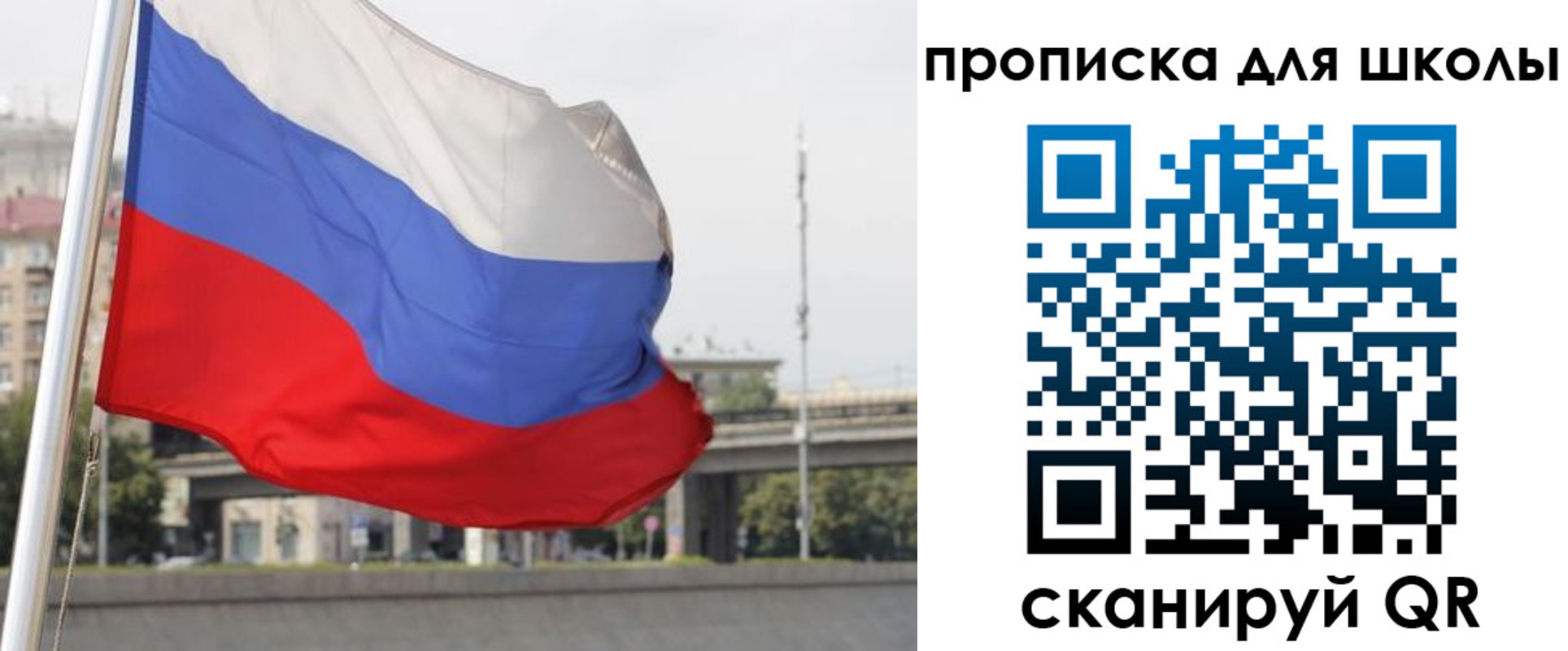 форма 3 в Завитинске